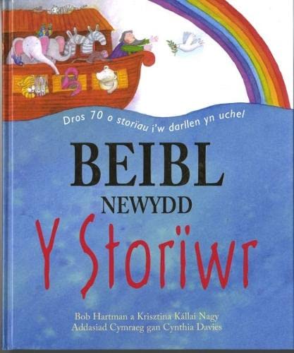 Book - Beibl Newydd y Storïwr - Hardback