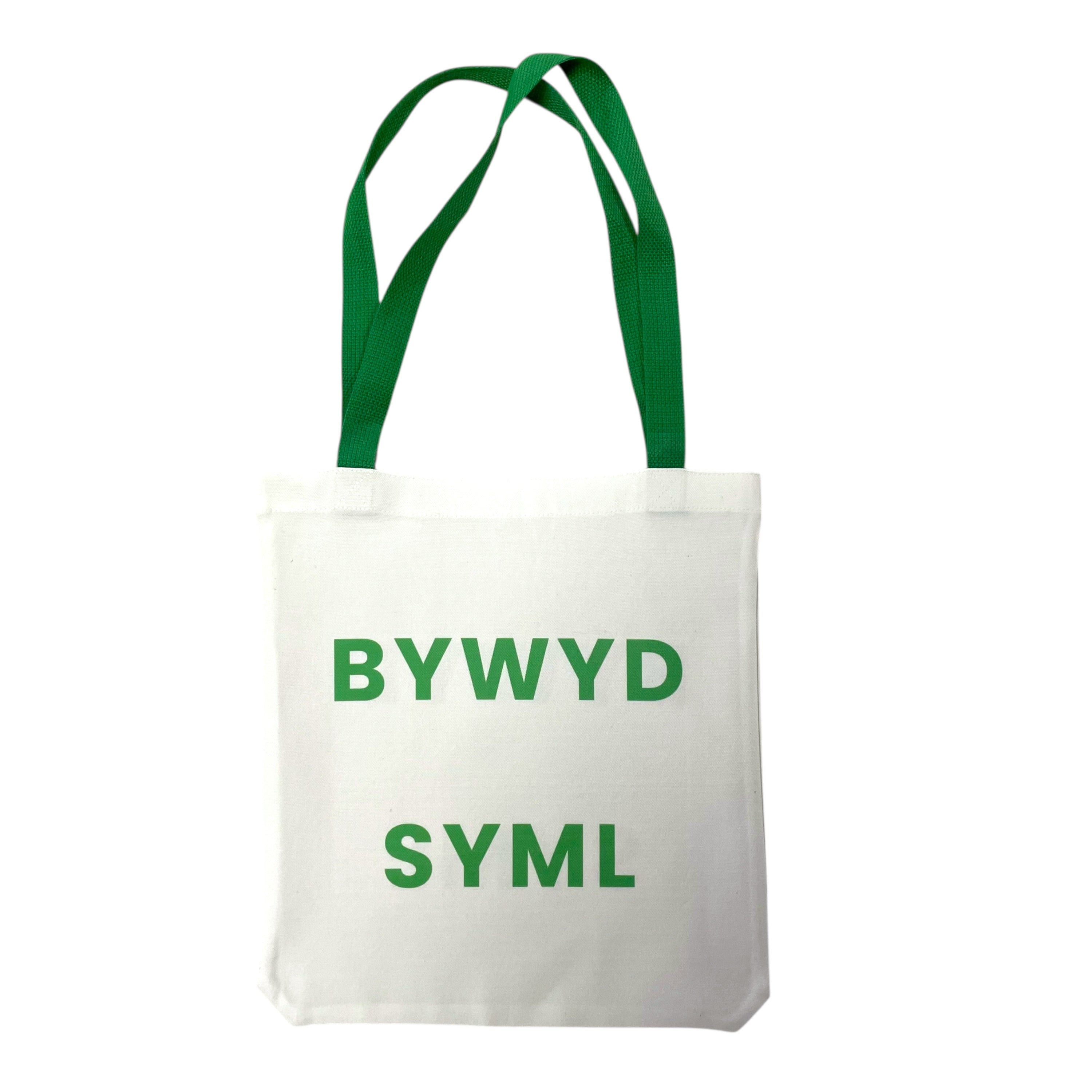 1~https://content.sellerdynamics.com/7a10b347-6220-4bb9-9018-fef0900147f3/b0595f68-1e49-4739-a343-81393d304e46.JPG