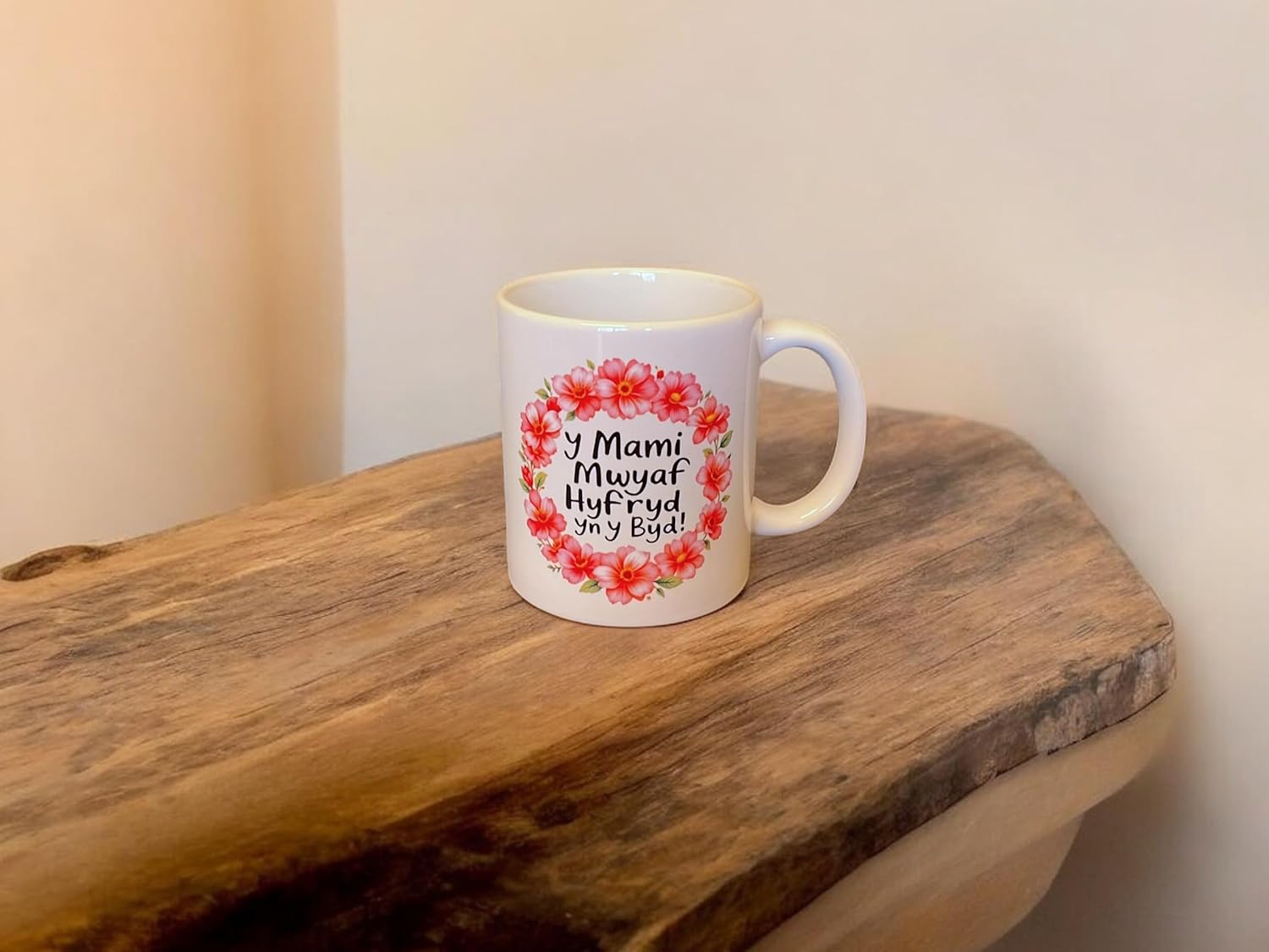 Mother's Day - Y Mami Mwyaf Hyfryd yn y Byd! Mug