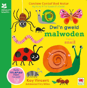 Book - Dwi'n Gweld Malwoden / I Spot a Snail - Hardback