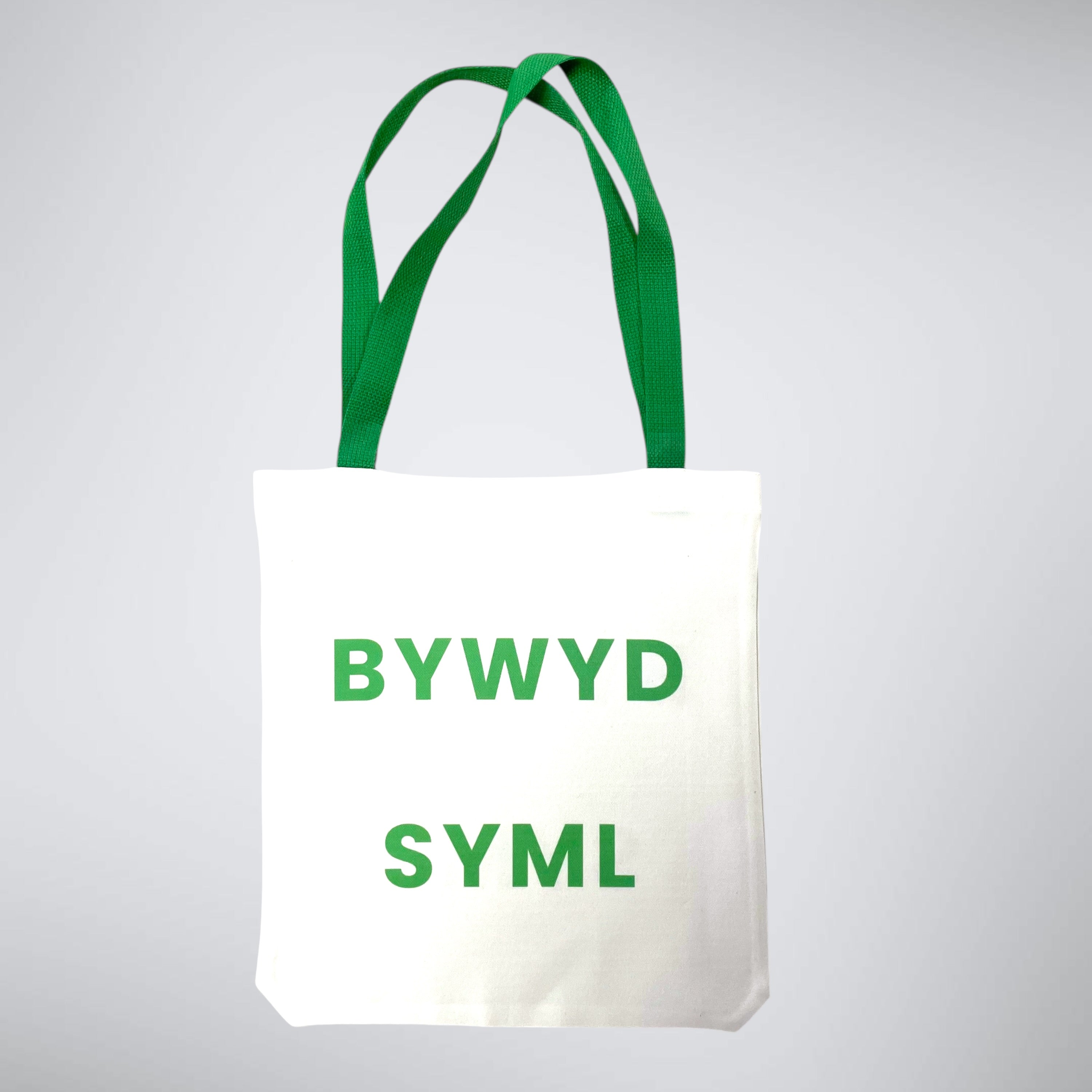 1~https://content.sellerdynamics.com/7a10b347-6220-4bb9-9018-fef0900147f3/b0595f68-1e49-4739-a343-81393d304e46.JPG